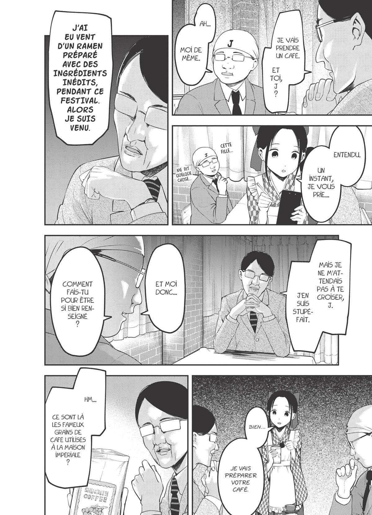 Kaguya-sama – Love is War Volume 13 page 33
