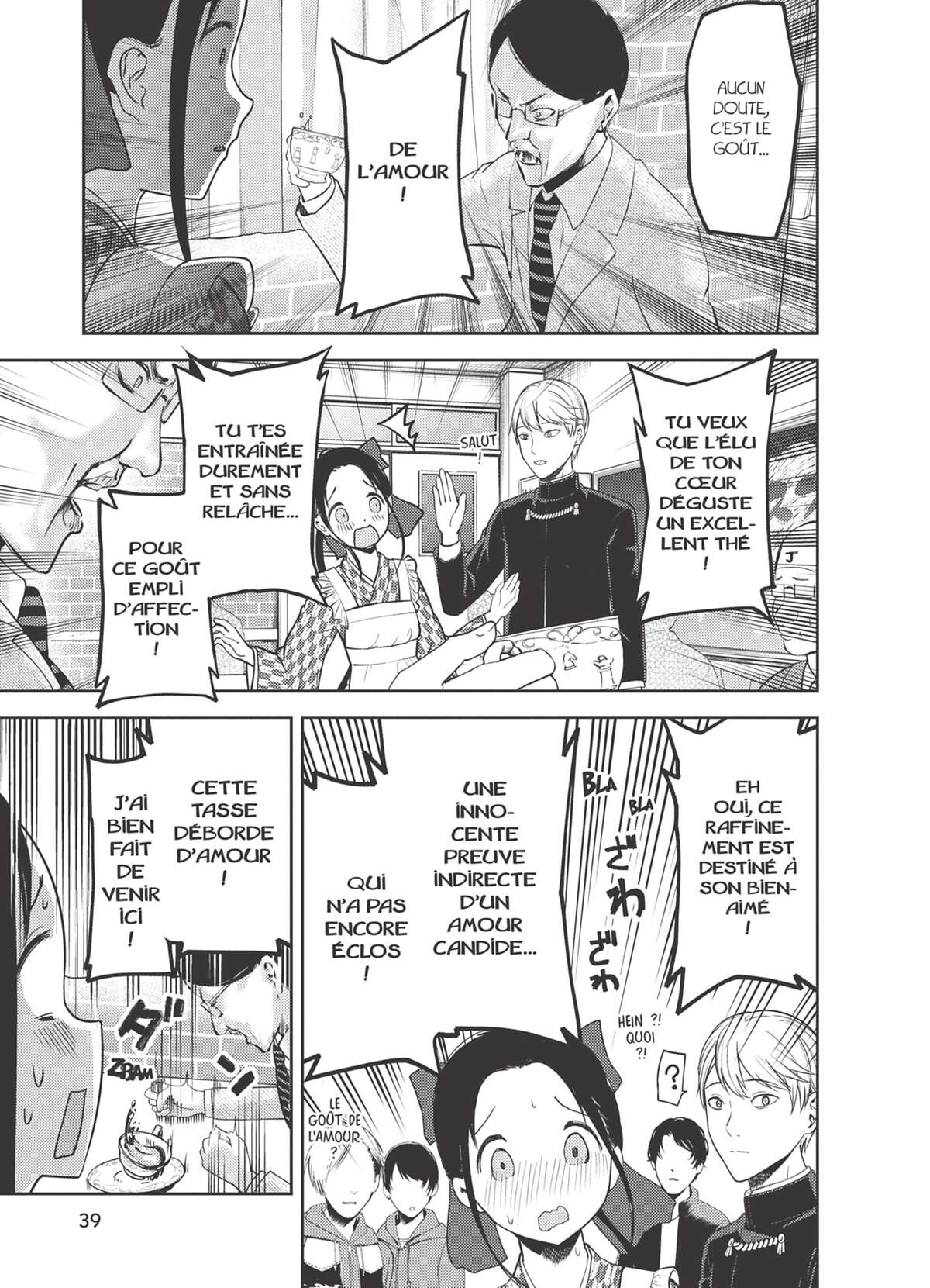 Kaguya-sama – Love is War Volume 13 page 40