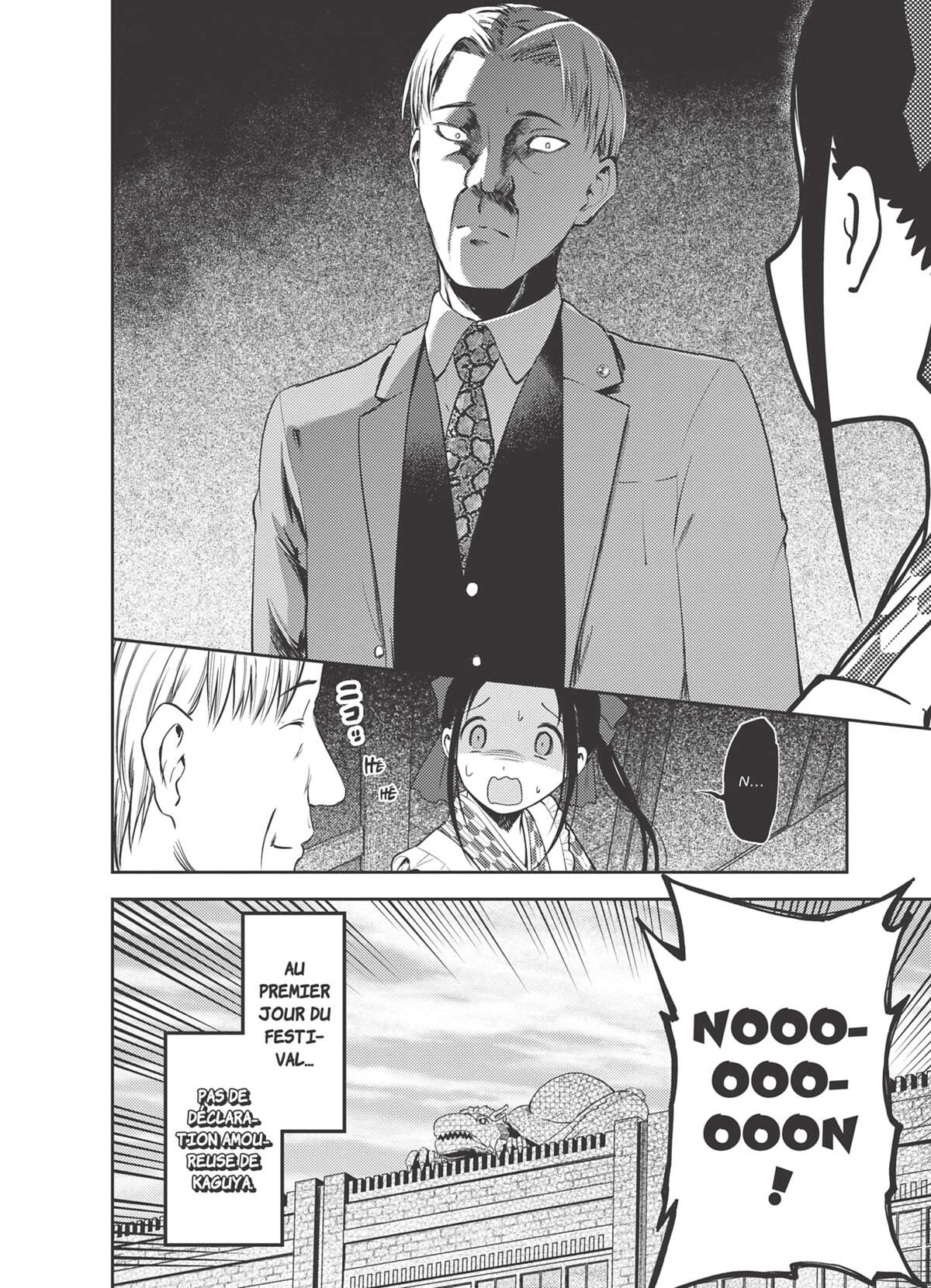 Kaguya-sama – Love is War Volume 13 page 43