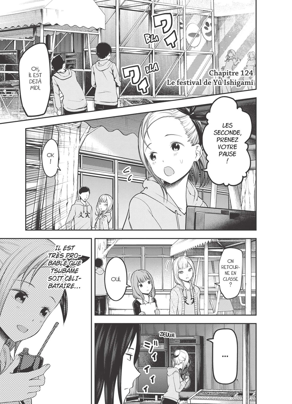 Kaguya-sama – Love is War Volume 13 page 46