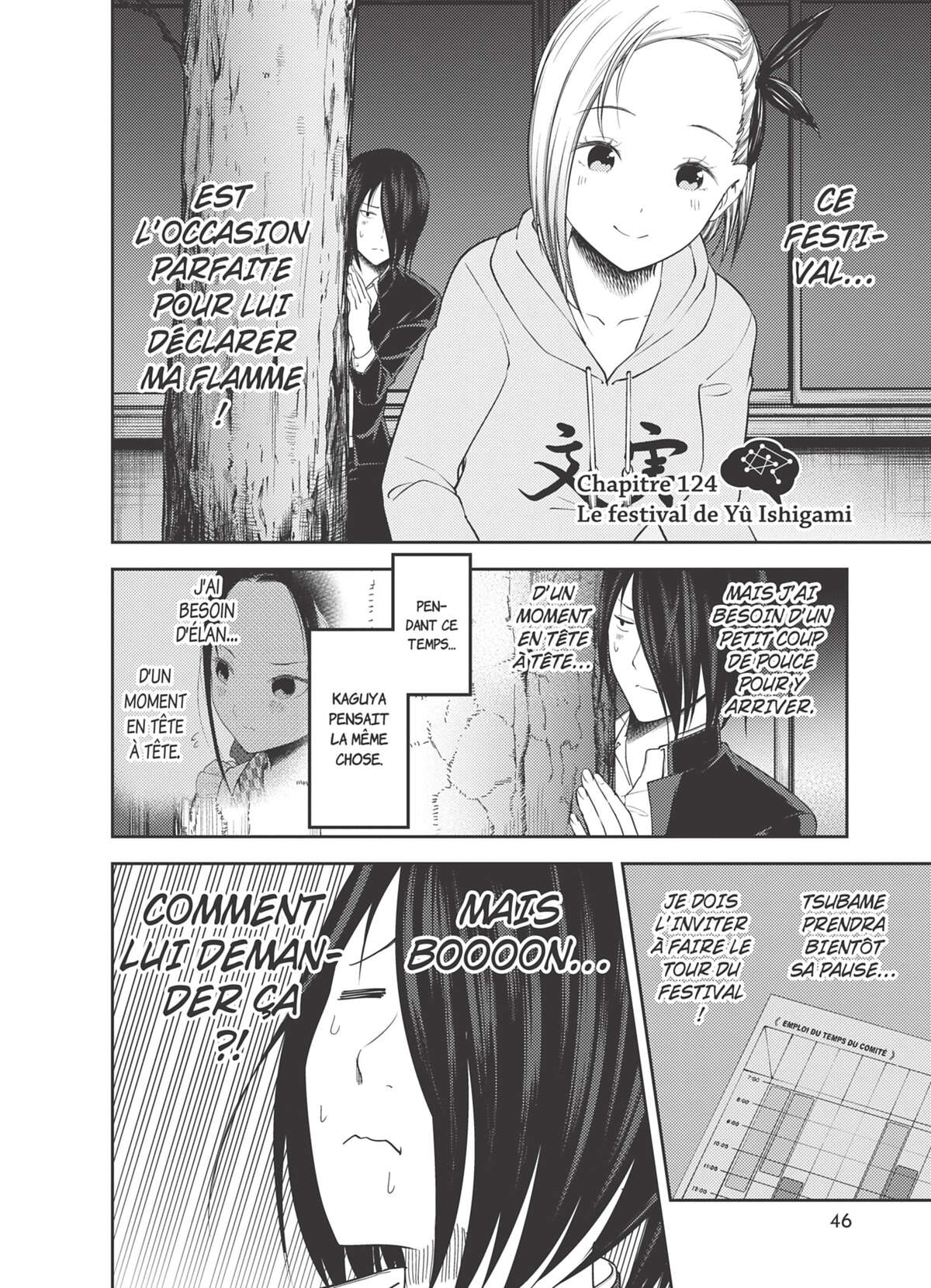 Kaguya-sama – Love is War Volume 13 page 47