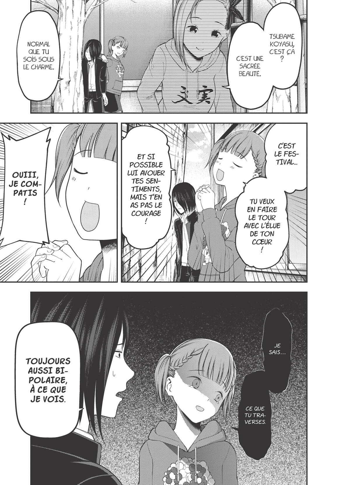 Kaguya-sama – Love is War Volume 13 page 50