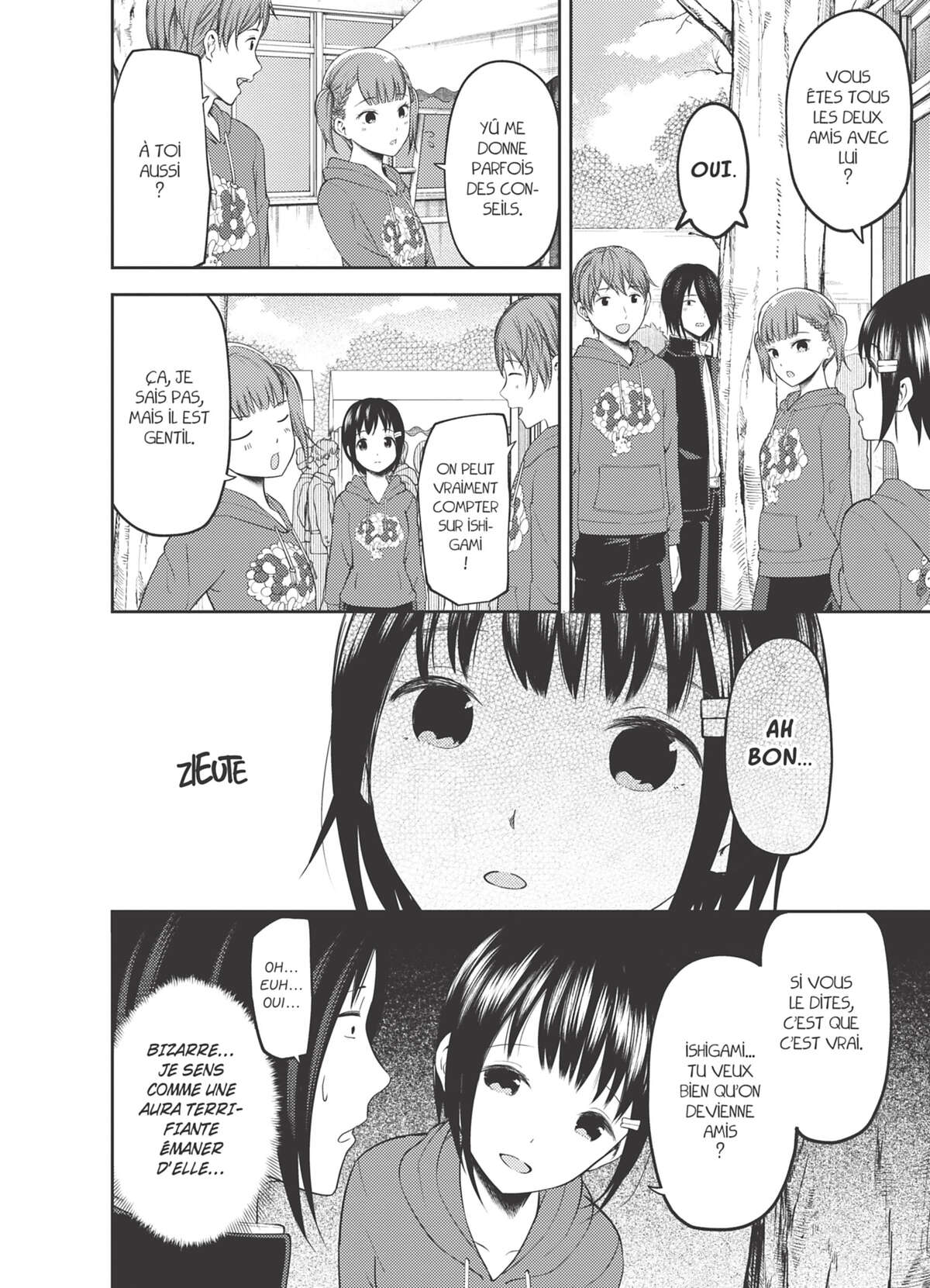 Kaguya-sama – Love is War Volume 13 page 53