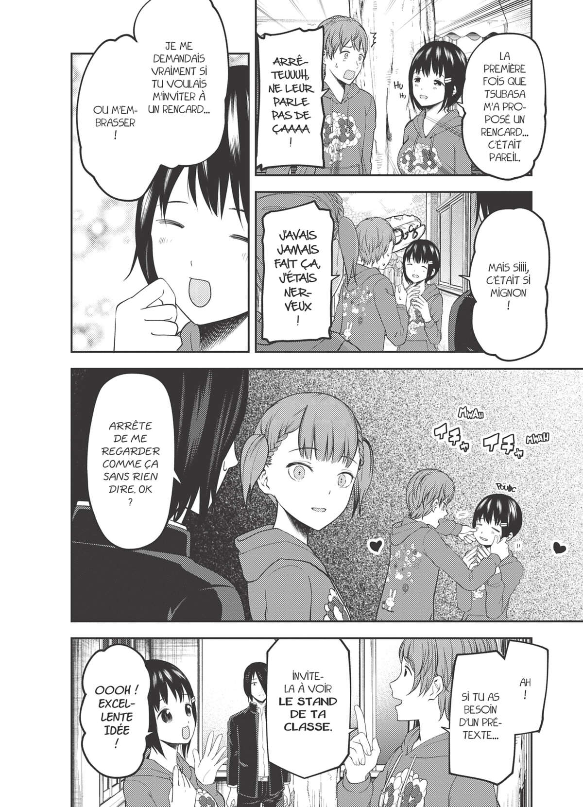 Kaguya-sama – Love is War Volume 13 page 55