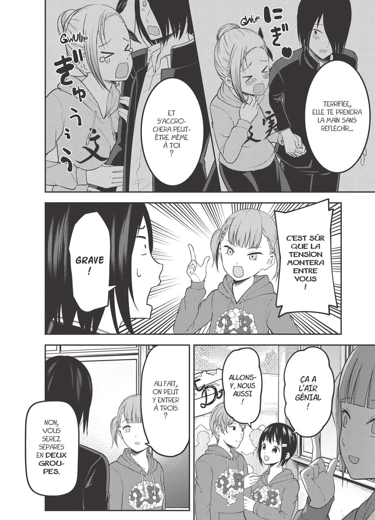 Kaguya-sama – Love is War Volume 13 page 57