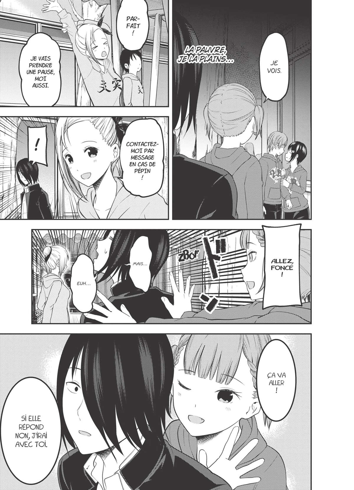 Kaguya-sama – Love is War Volume 13 page 58