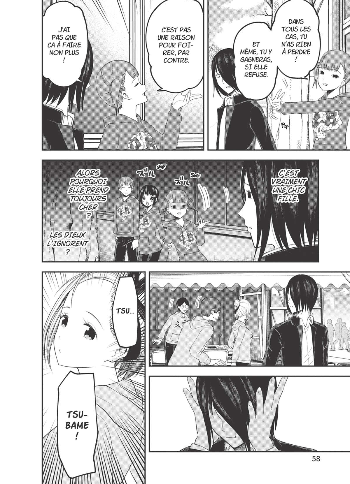Kaguya-sama – Love is War Volume 13 page 59