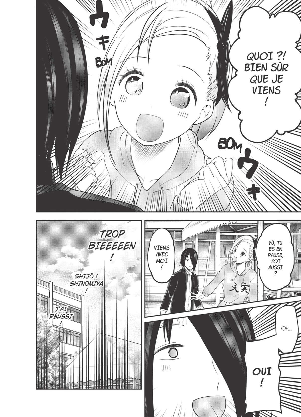 Kaguya-sama – Love is War Volume 13 page 61