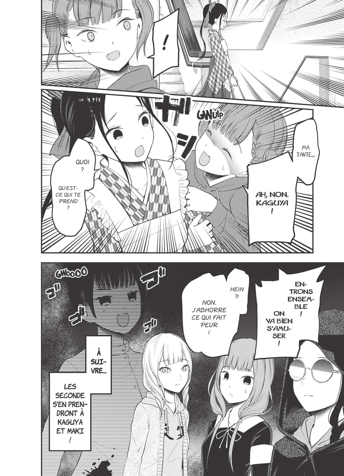 Kaguya-sama – Love is War Volume 13 page 63