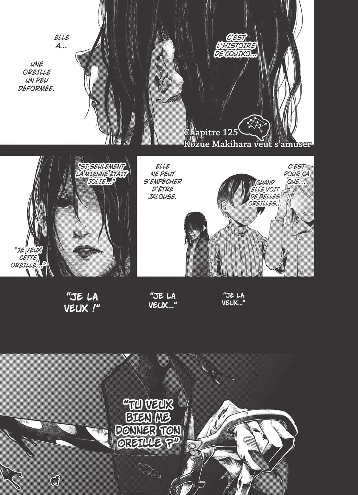 Kaguya-sama – Love is War Volume 13 page 66