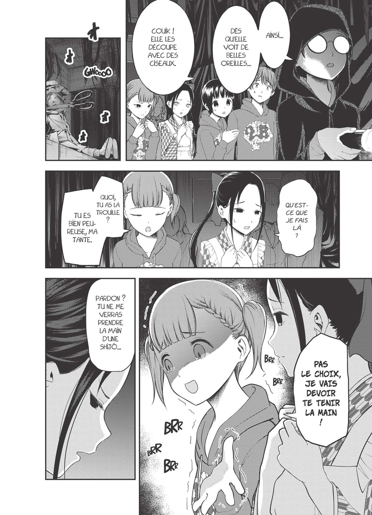 Kaguya-sama – Love is War Volume 13 page 67