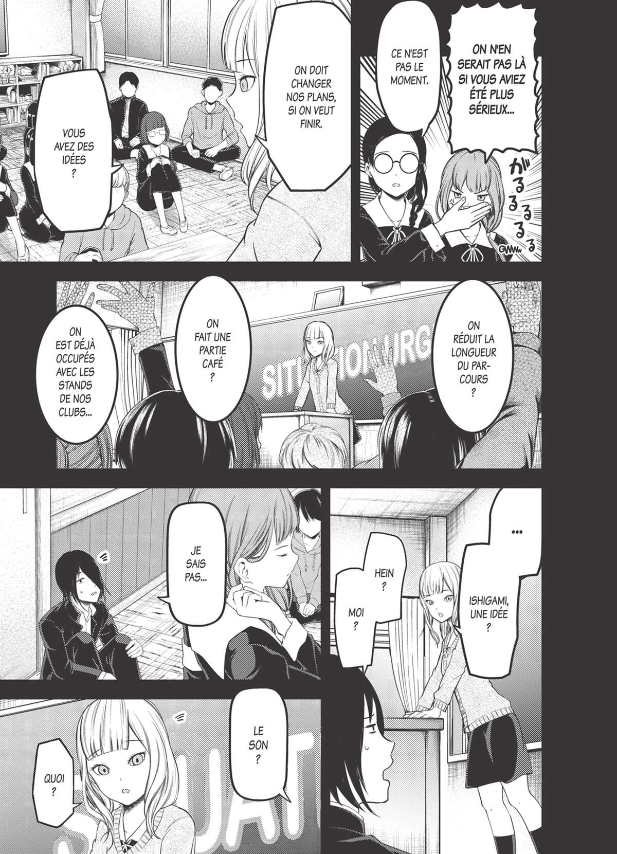 Kaguya-sama – Love is War Volume 13 page 70