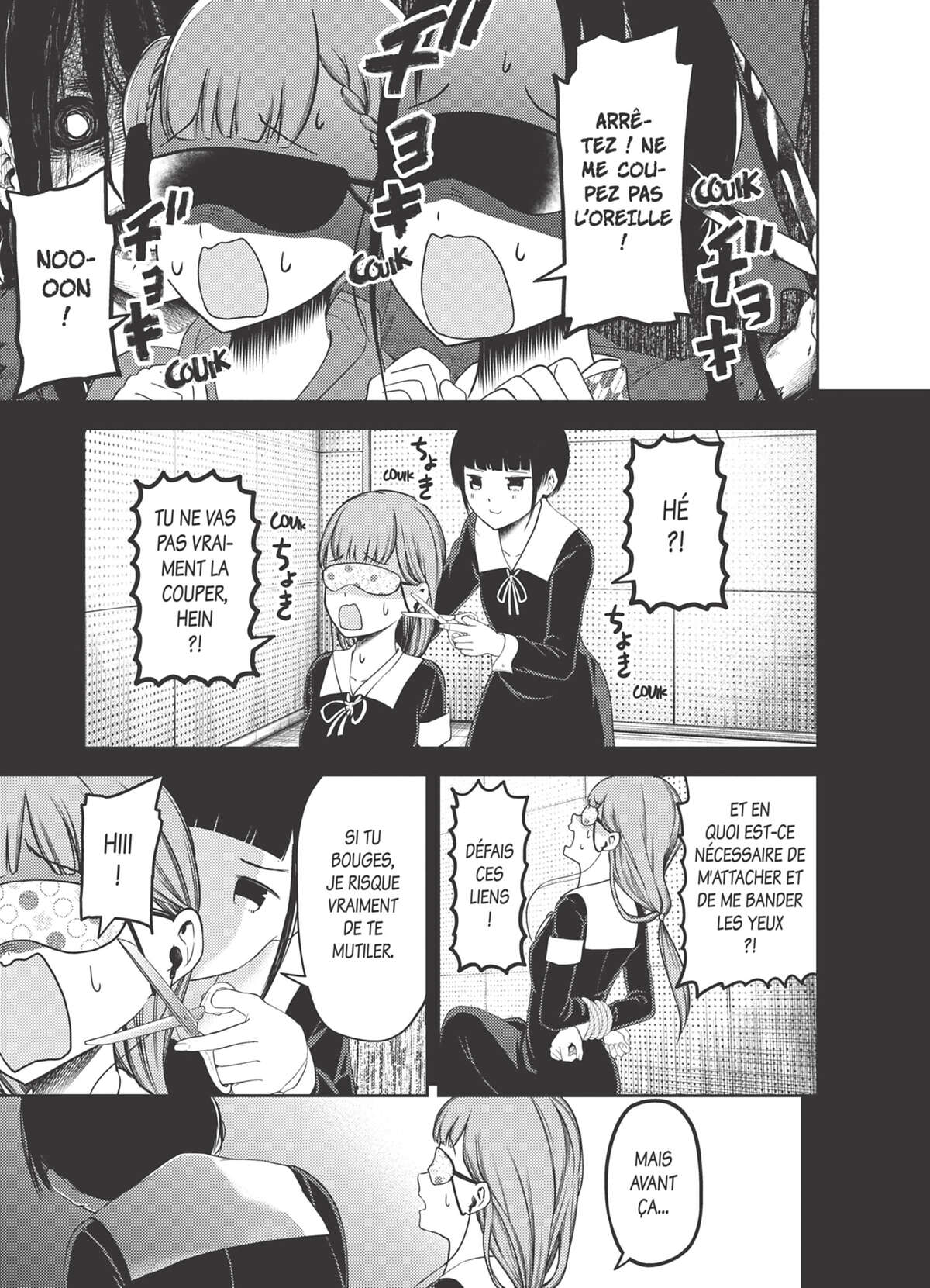 Kaguya-sama – Love is War Volume 13 page 74