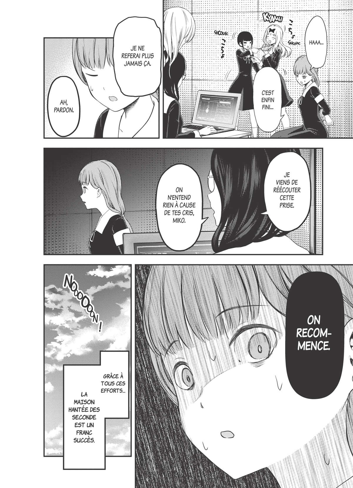 Kaguya-sama – Love is War Volume 13 page 79
