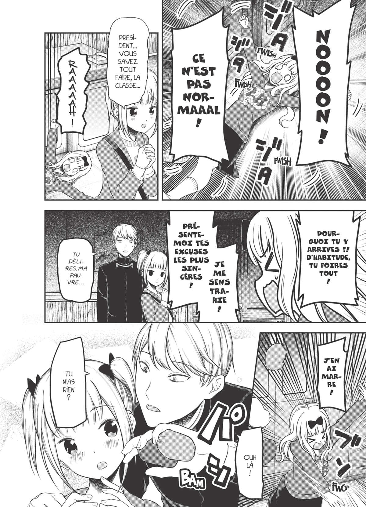 Kaguya-sama – Love is War Volume 13 page 97