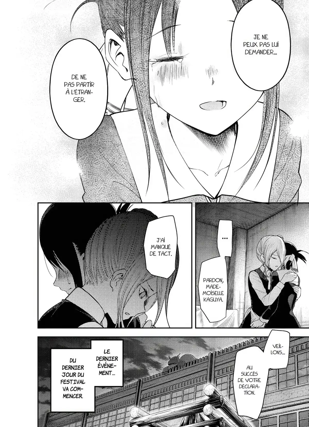 Kaguya-sama – Love is War Volume 14 page 24