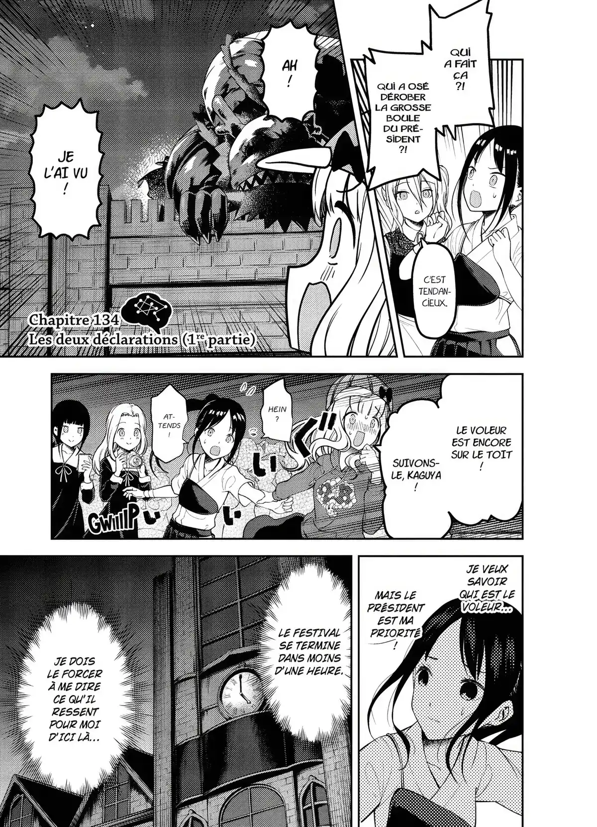 Kaguya-sama – Love is War Volume 14 page 47