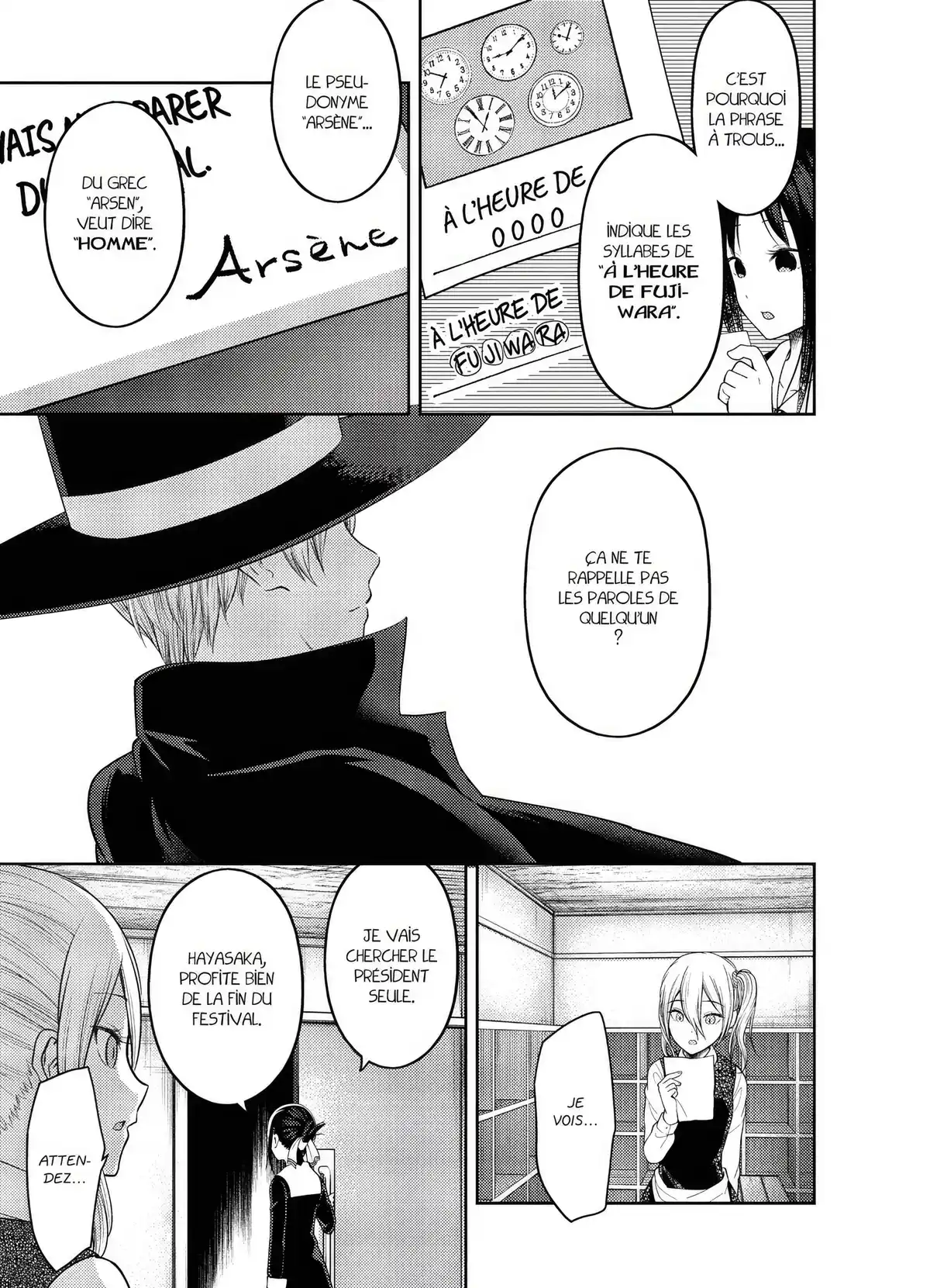 Kaguya-sama – Love is War Volume 14 page 55