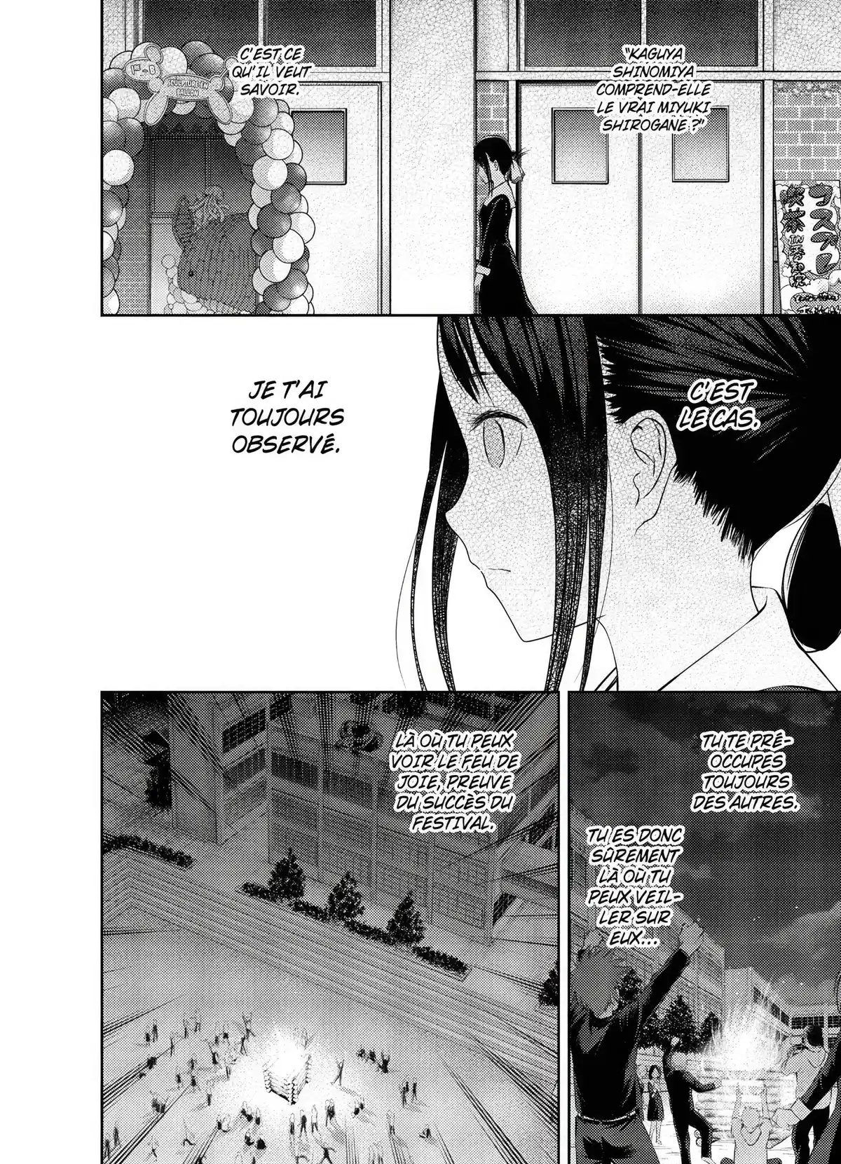 Kaguya-sama – Love is War Volume 14 page 58