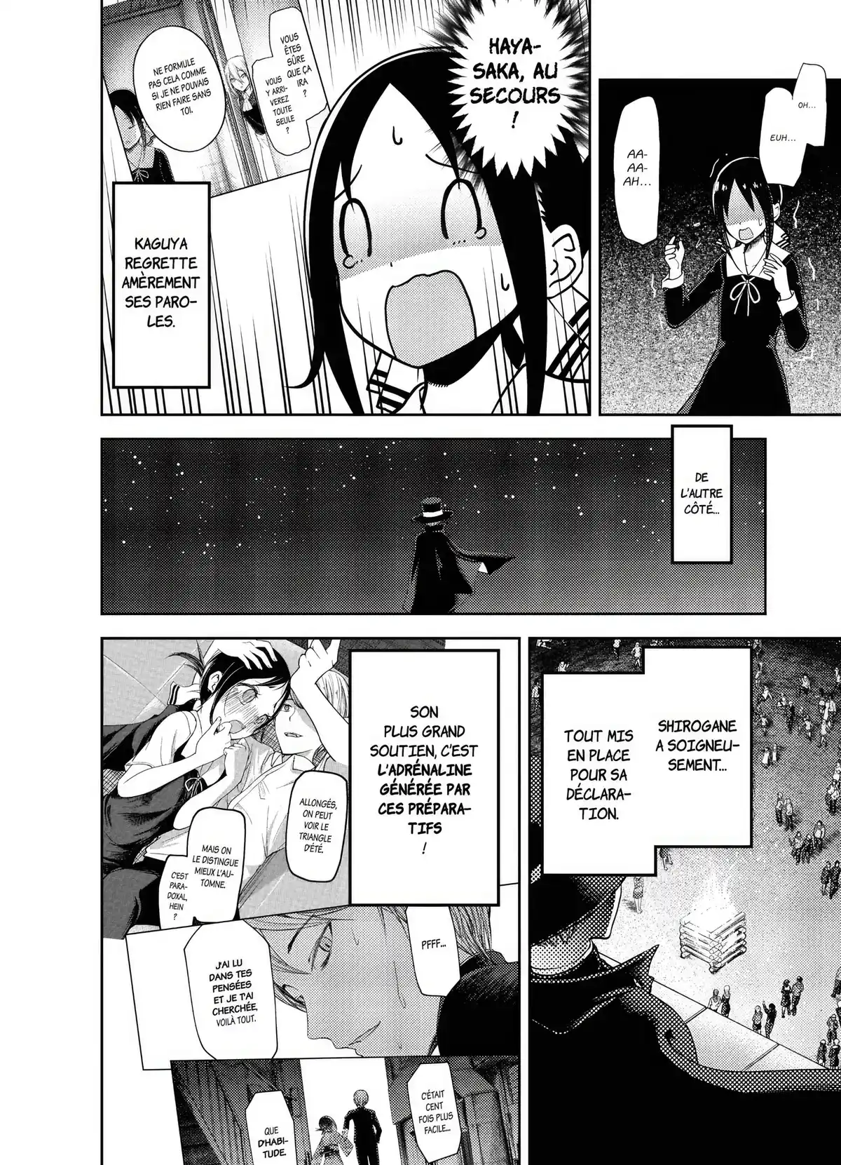 Kaguya-sama – Love is War Volume 14 page 62