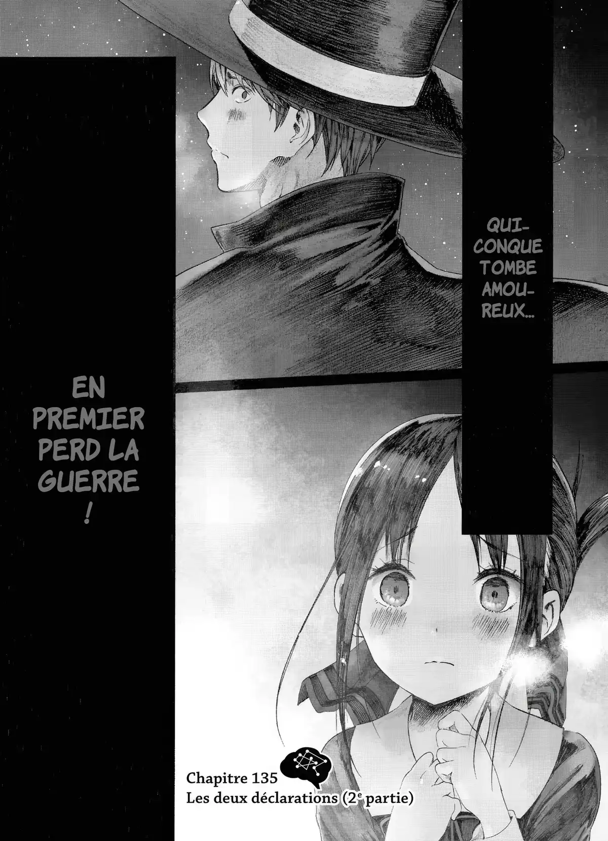 Kaguya-sama – Love is War Volume 14 page 66