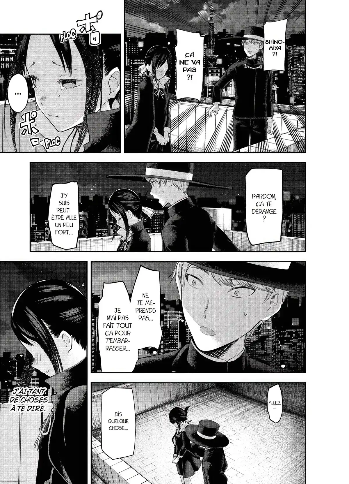Kaguya-sama – Love is War Volume 14 page 77