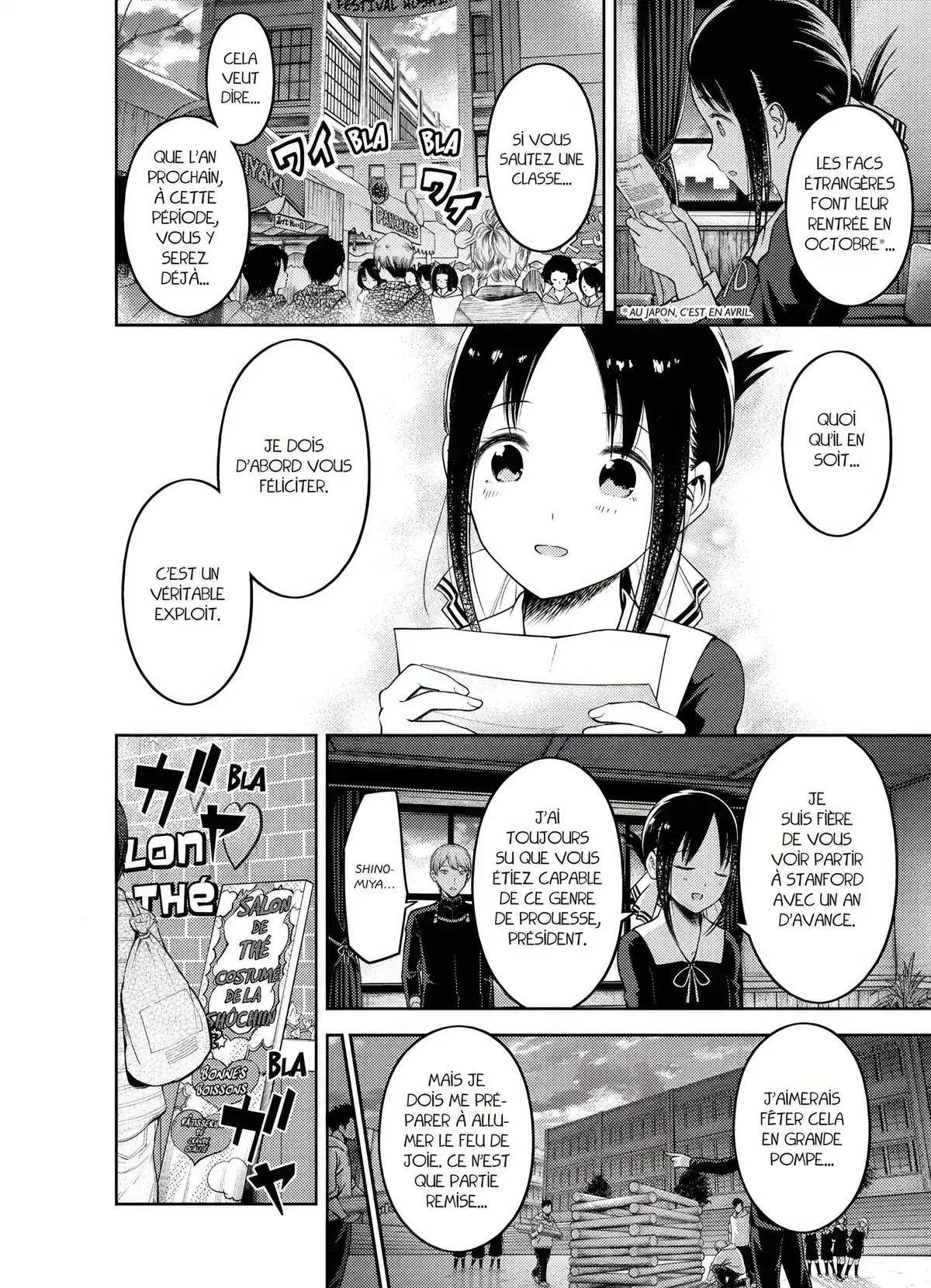 Kaguya-sama – Love is War Volume 14 page 8