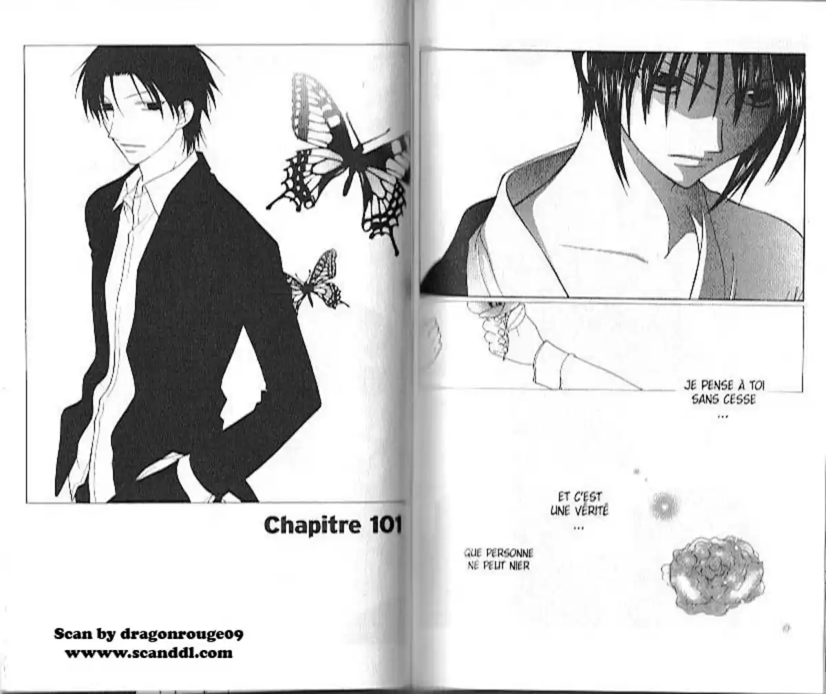 Fruits Basket Volume 17 page 81