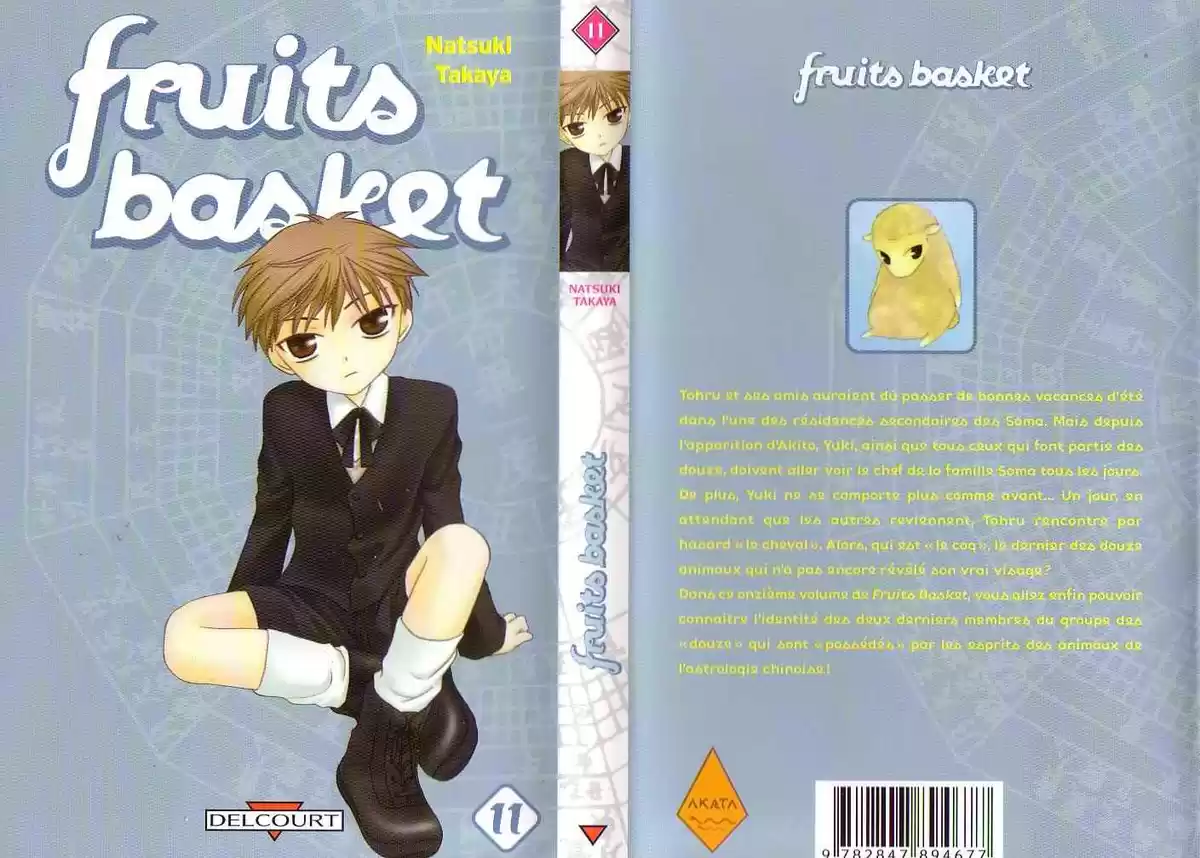 Fruits Basket Volume 11 page 1