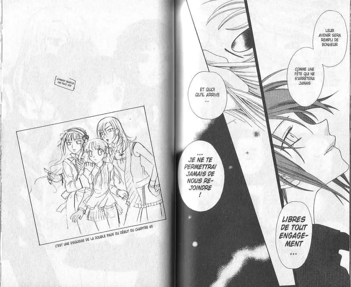 Fruits Basket Volume 11 page 79