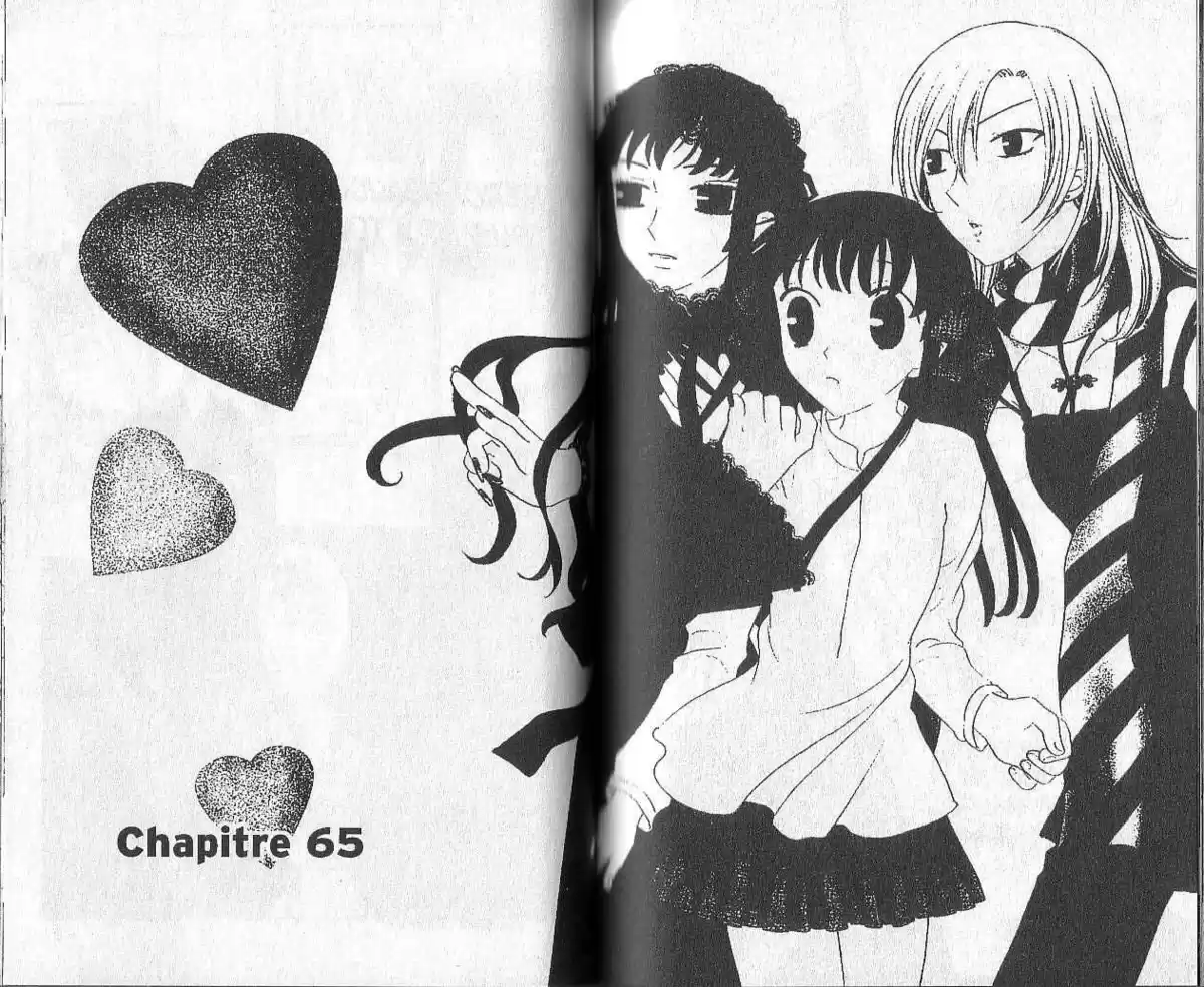 Fruits Basket Volume 11 page 80