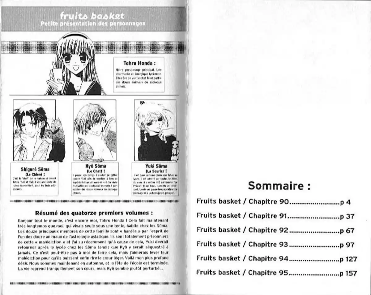 Fruits Basket Volume 16 page 1