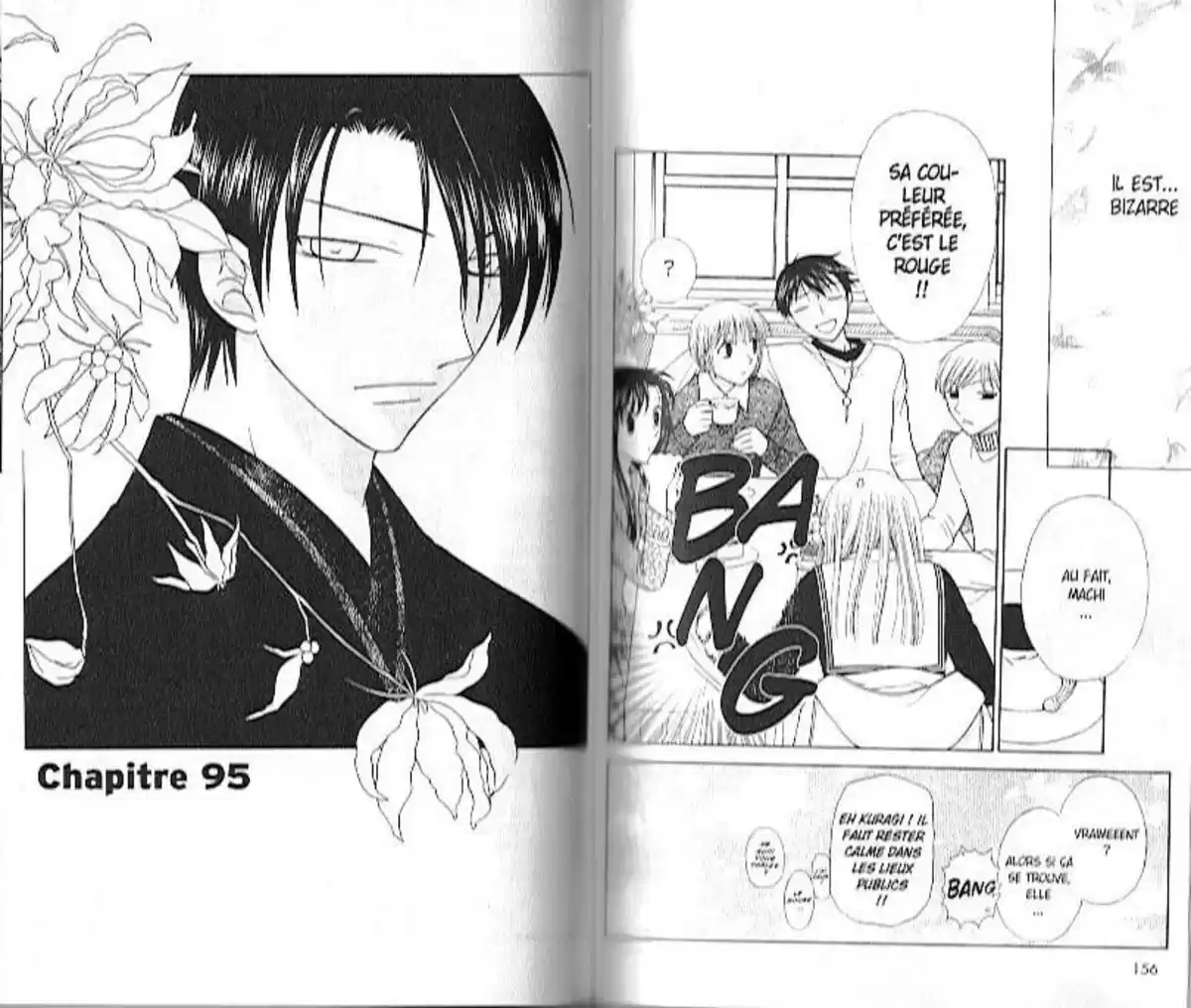 Fruits Basket Volume 16 page 79