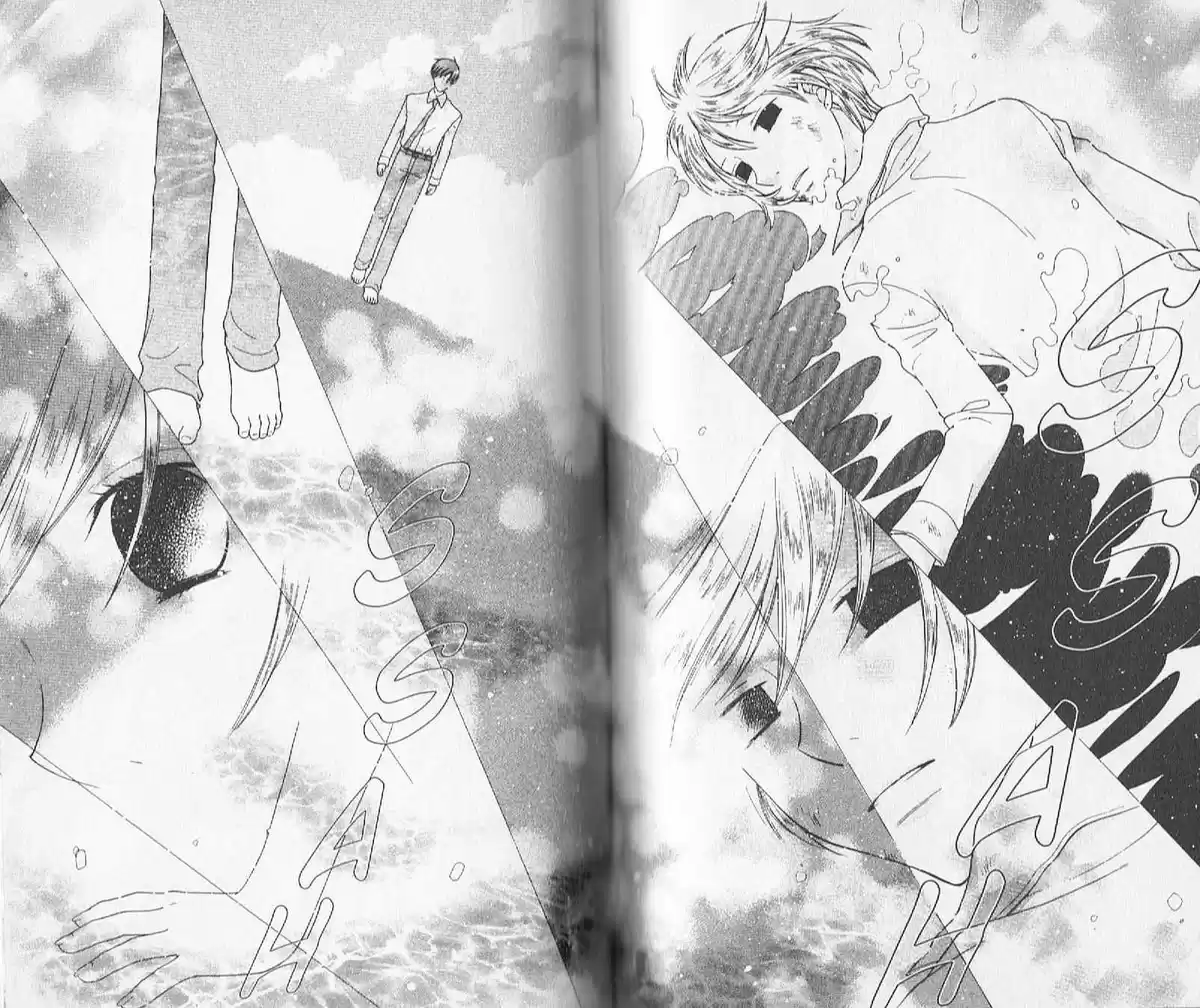 Fruits Basket Volume 23 page 60