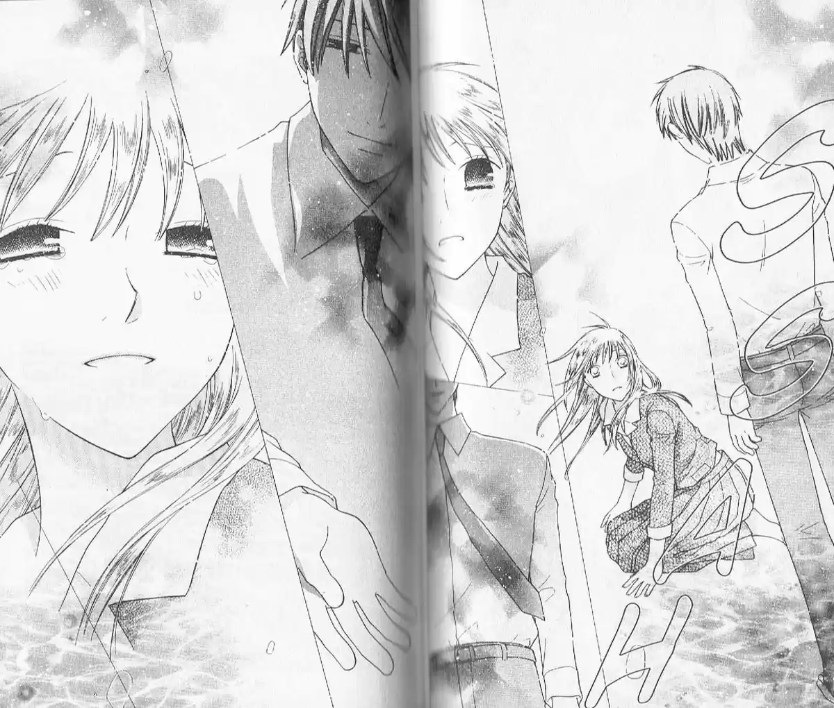 Fruits Basket Volume 23 page 61