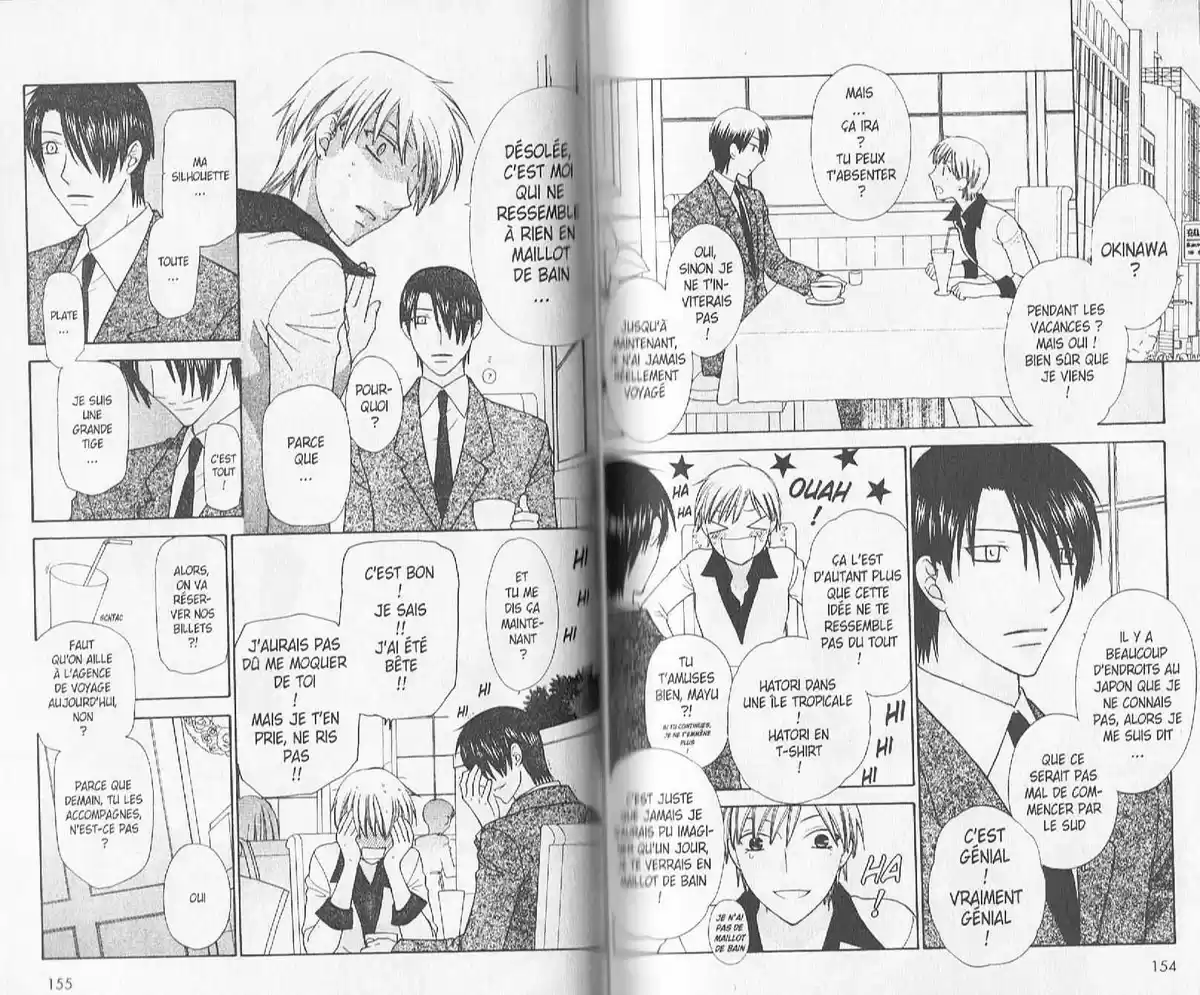 Fruits Basket Volume 23 page 77