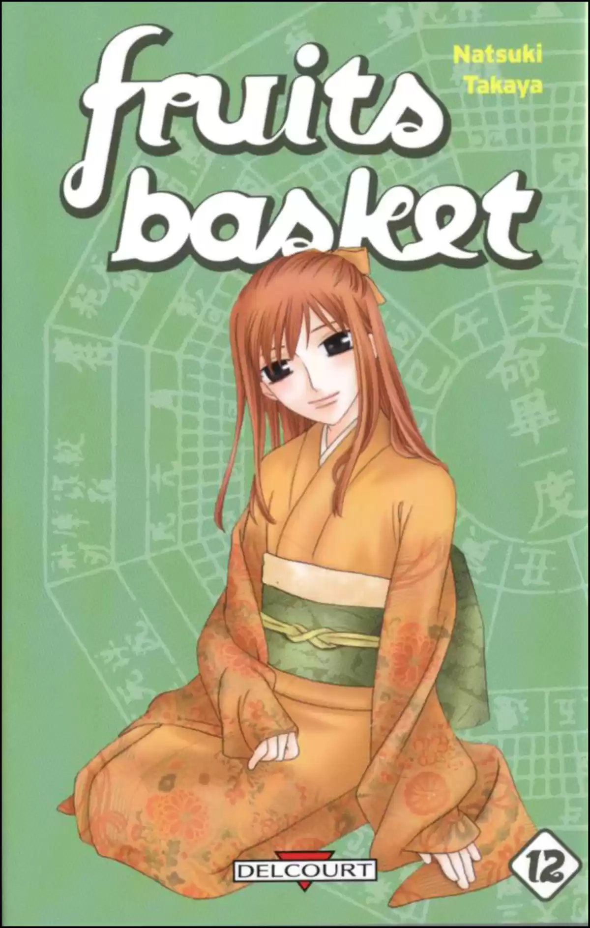 Fruits Basket Volume 12 page 1