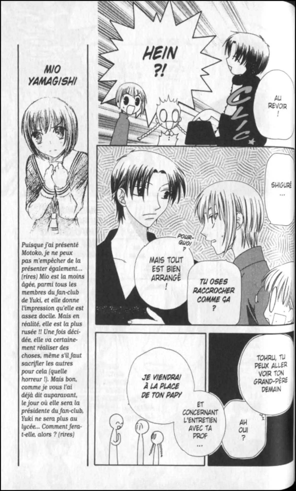 Fruits Basket Volume 12 page 104