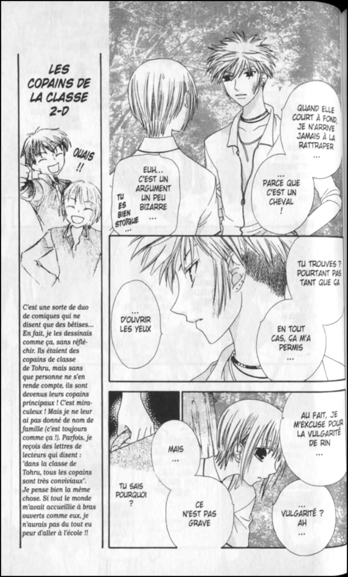 Fruits Basket Volume 12 page 139