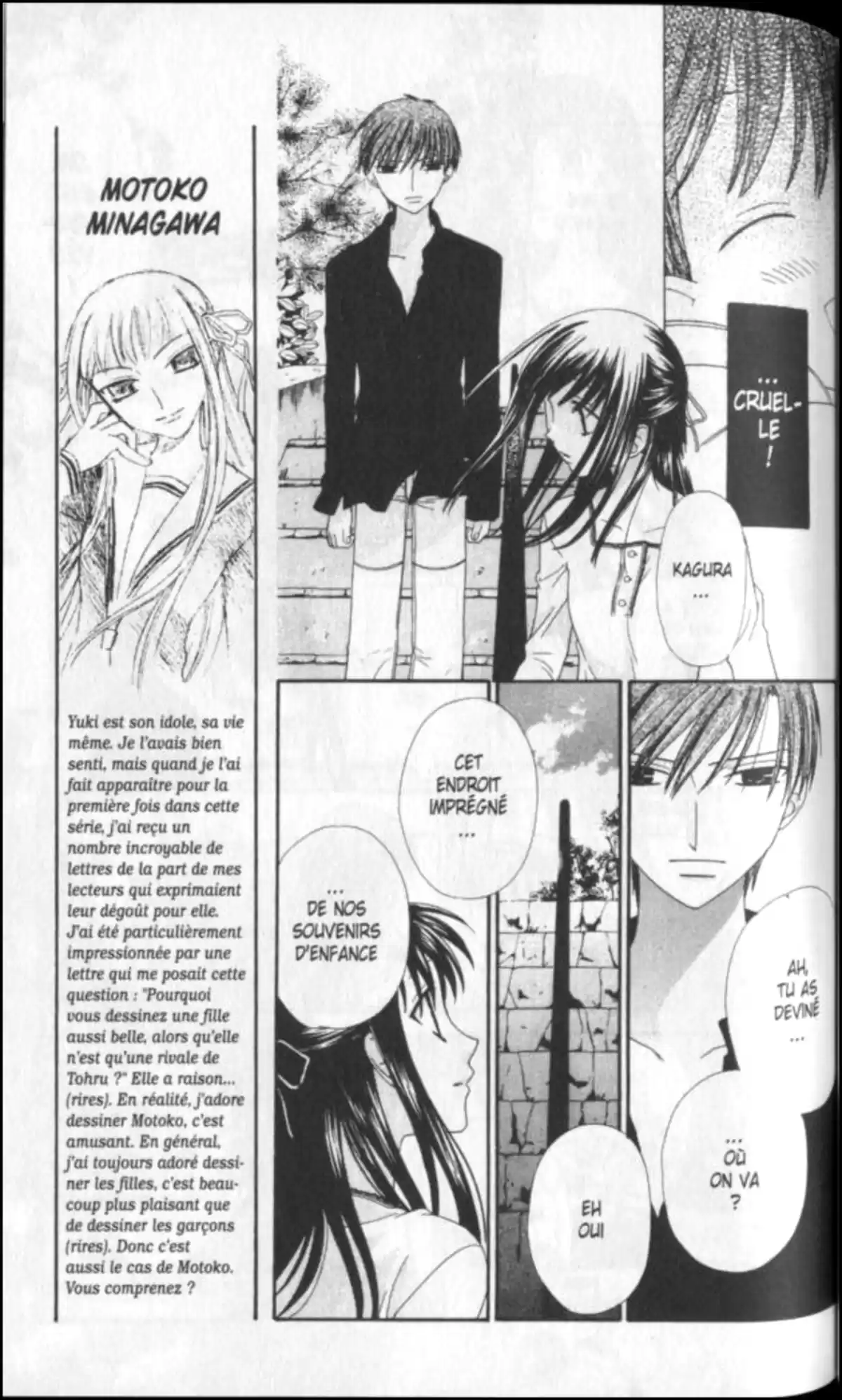 Fruits Basket Volume 12 page 75