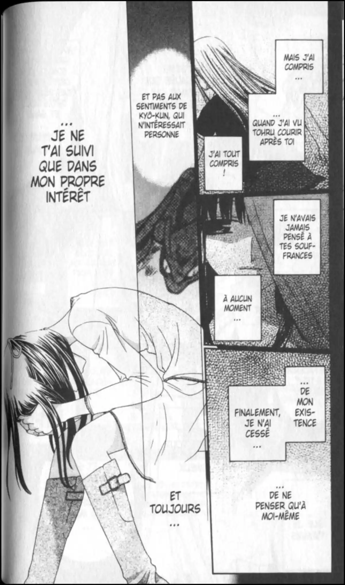 Fruits Basket Volume 12 page 84