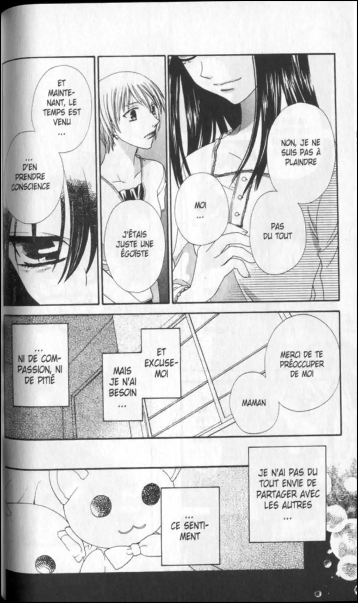 Fruits Basket Volume 12 page 94