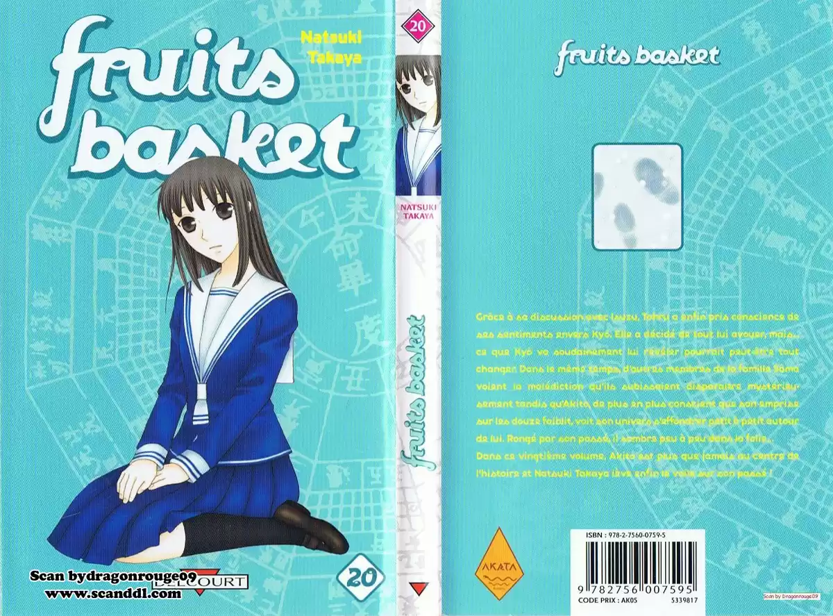 Fruits Basket Volume 20 page 1