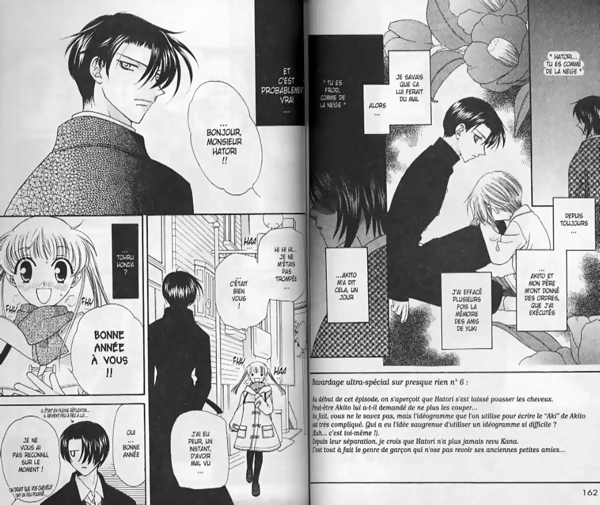 Fruits Basket Volume 2 page 82