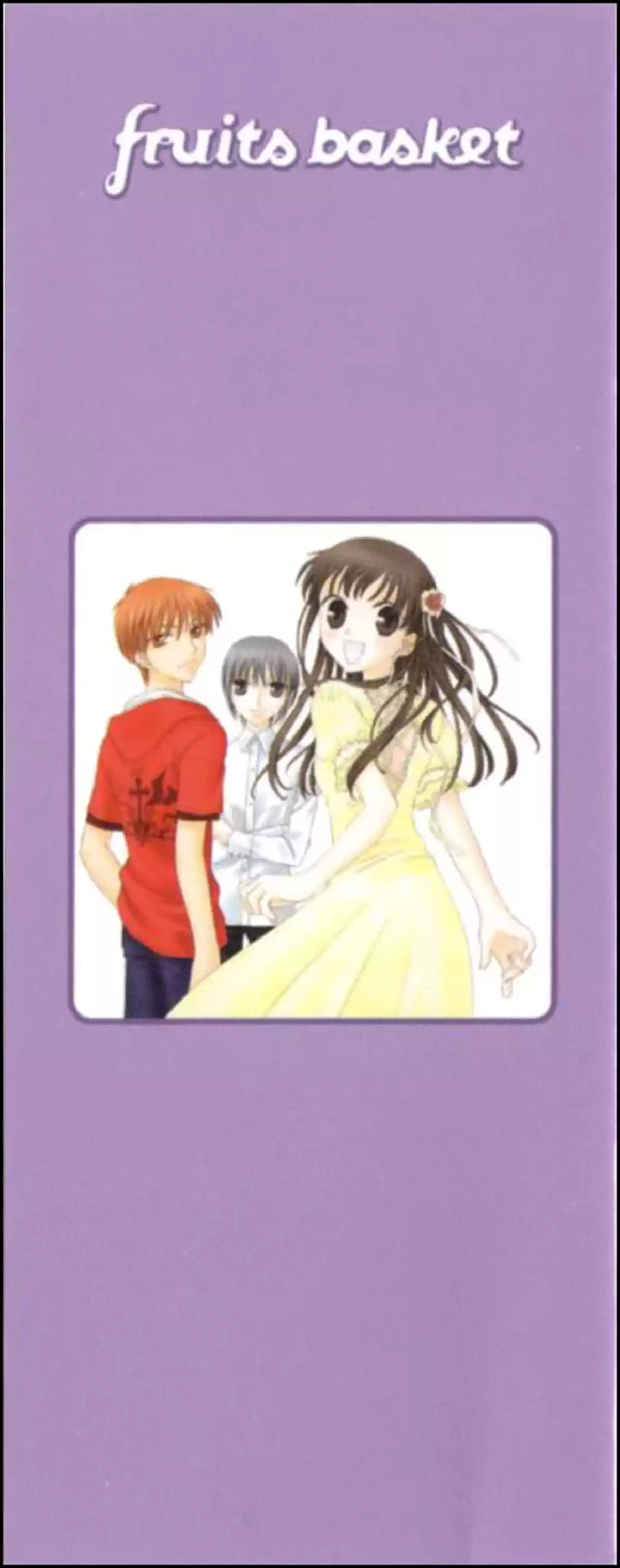 Fruits Basket Volume 13 page 1