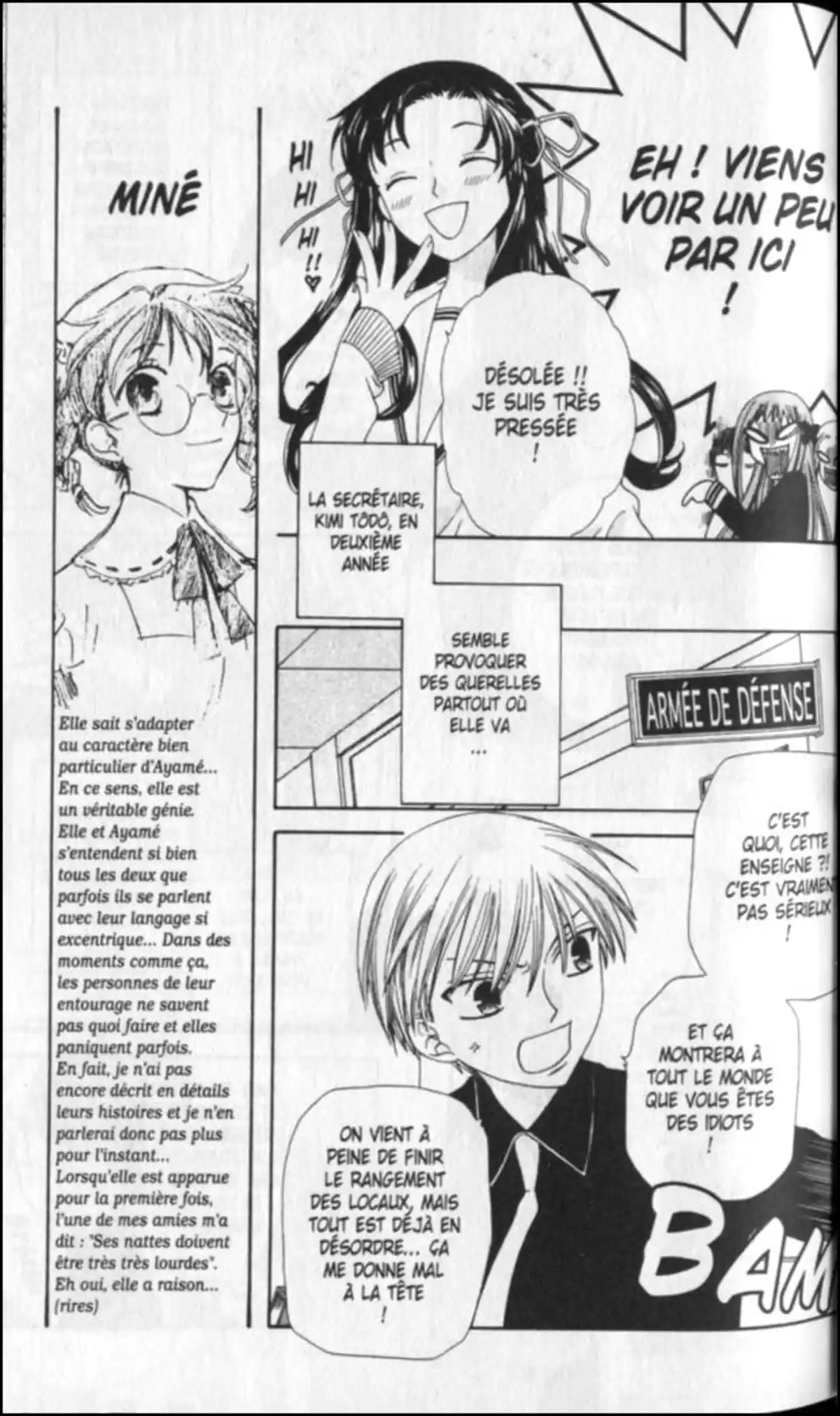 Fruits Basket Volume 13 page 39