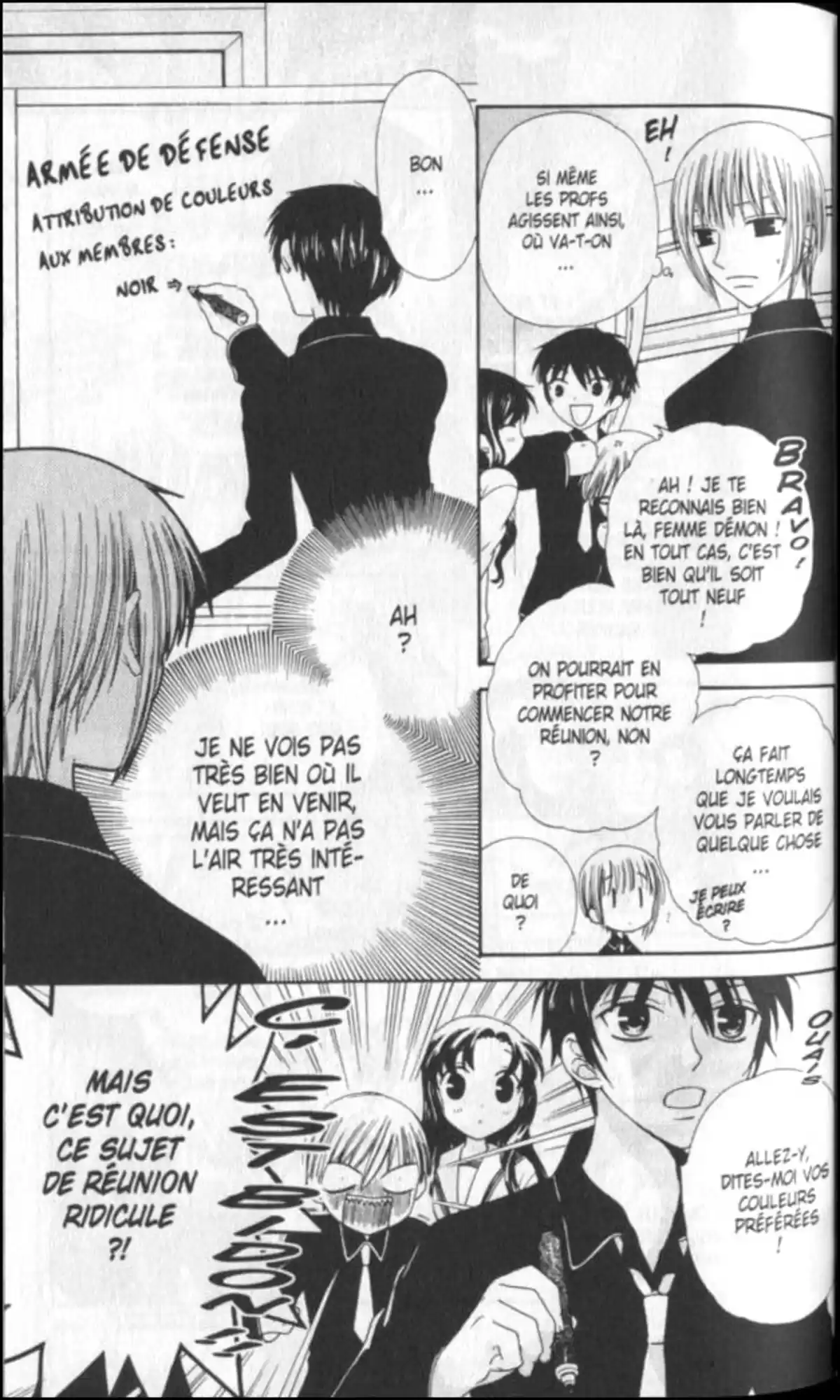 Fruits Basket Volume 13 page 47