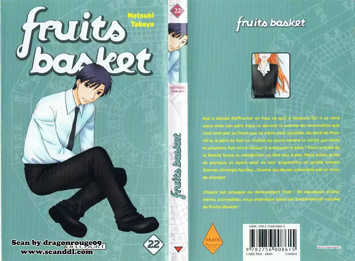 Fruits Basket Volume 22 page 1