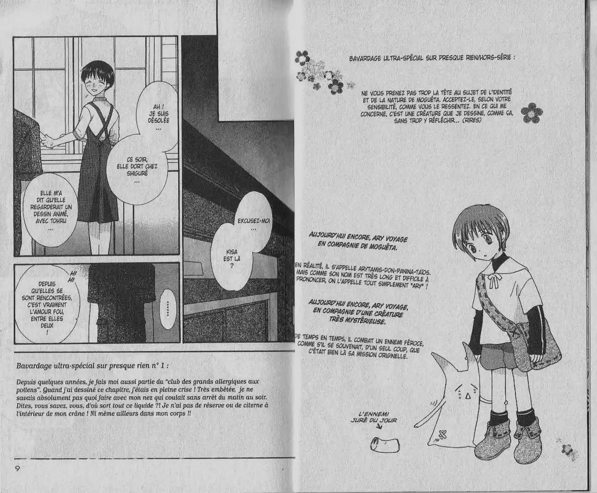 Fruits Basket Volume 7 page 3