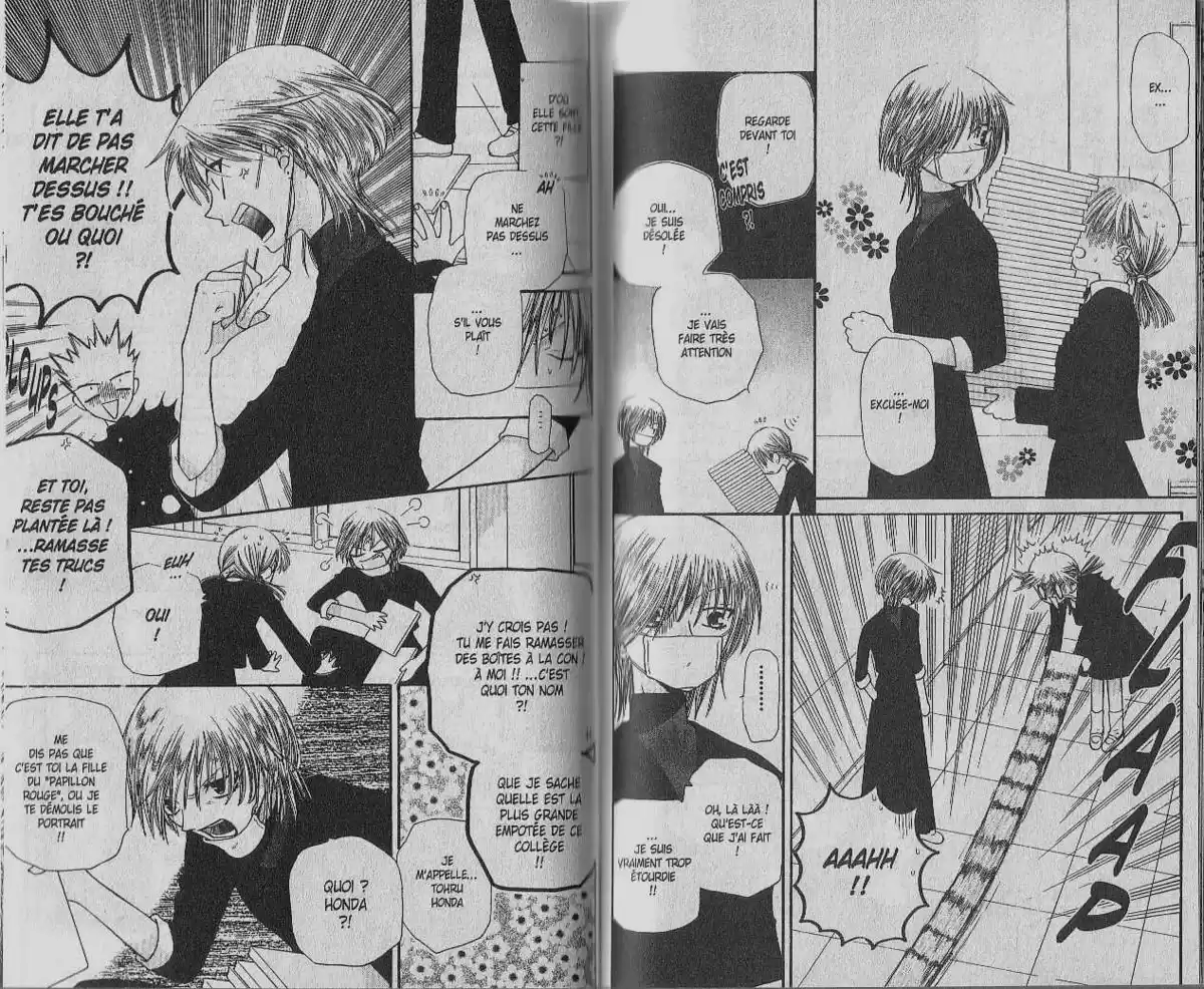 Fruits Basket Volume 7 page 45